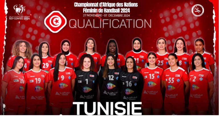 سيدات كرة اليد: الترشح للمونديال و لنصف نهائي "الكان"